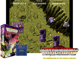 Battle Squadron
