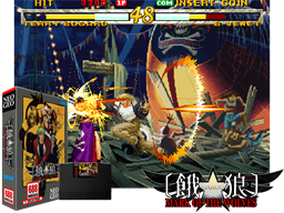 Garou: Mark of the Wolves