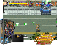 Shock Troopers 2