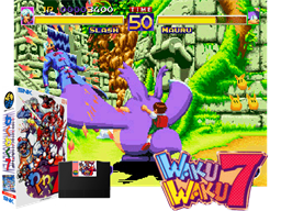 Waku Waku 7