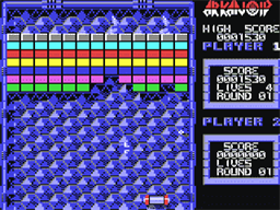 Arkanoid 2